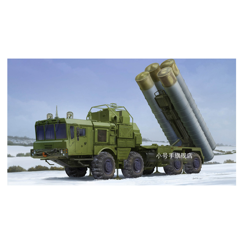 Trumpeter 01057 Сборная модель ЗРС С-400 51P6A (1:35)