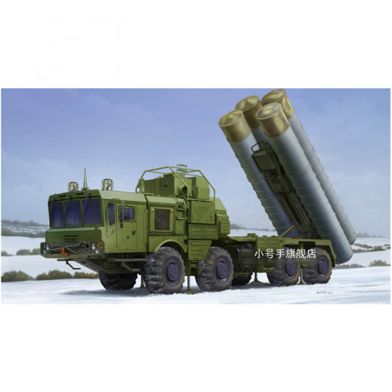 Trumpeter 01057 Сборная модель ЗРС С-400 51P6A (1:35)