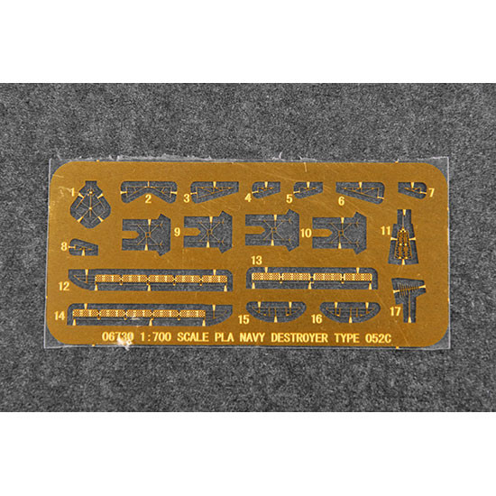 Trumpeter 06730 Сборная модель корабля PLA Navy Type 052C Destroyer (1:700)